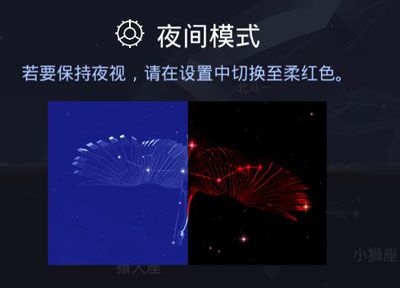 使用说明配图6