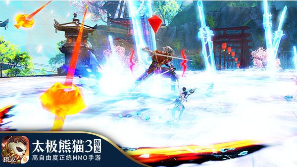 太极熊猫3:猎龙6