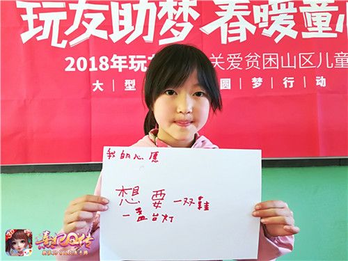 熹妃Q传5