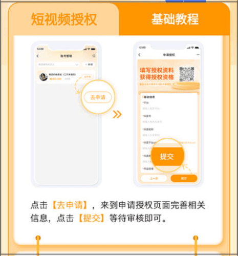 众小二15