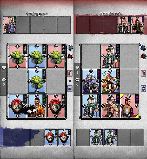 英雄爱三国3