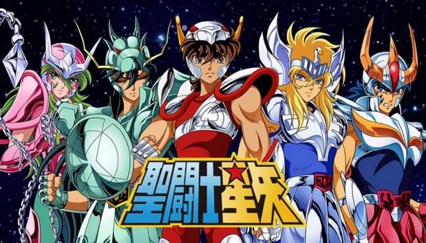 圣斗士星矢2