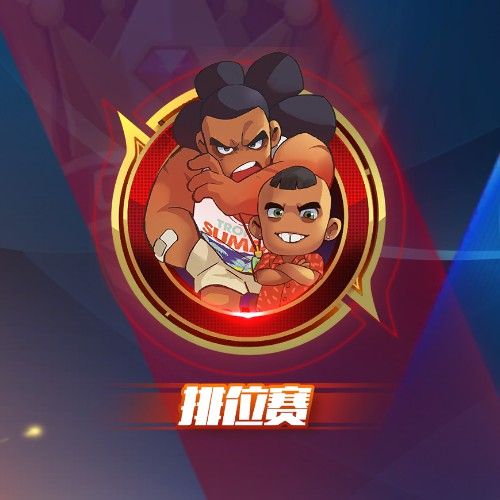 热血足球