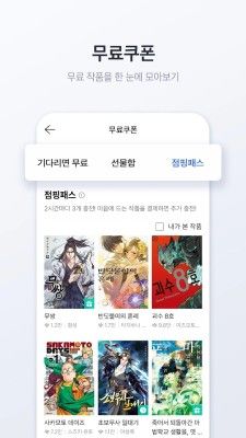 MrBlue宣传图