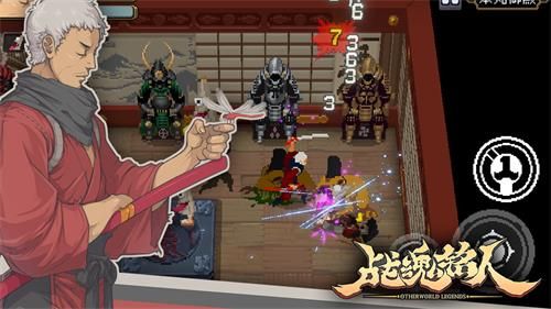 战魂铭人测试版