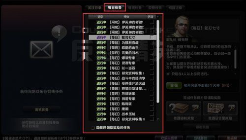 反恐精英怎么快速刷等级 反恐精英怎么快速刷等级