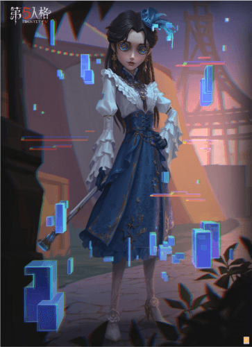 第五人格4