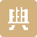 典则读书app