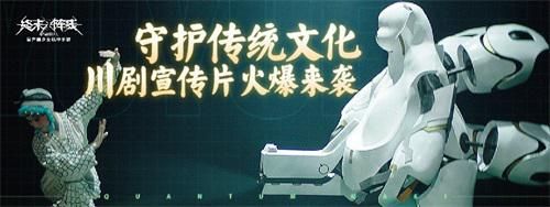终末阵线:伊诺贝塔2