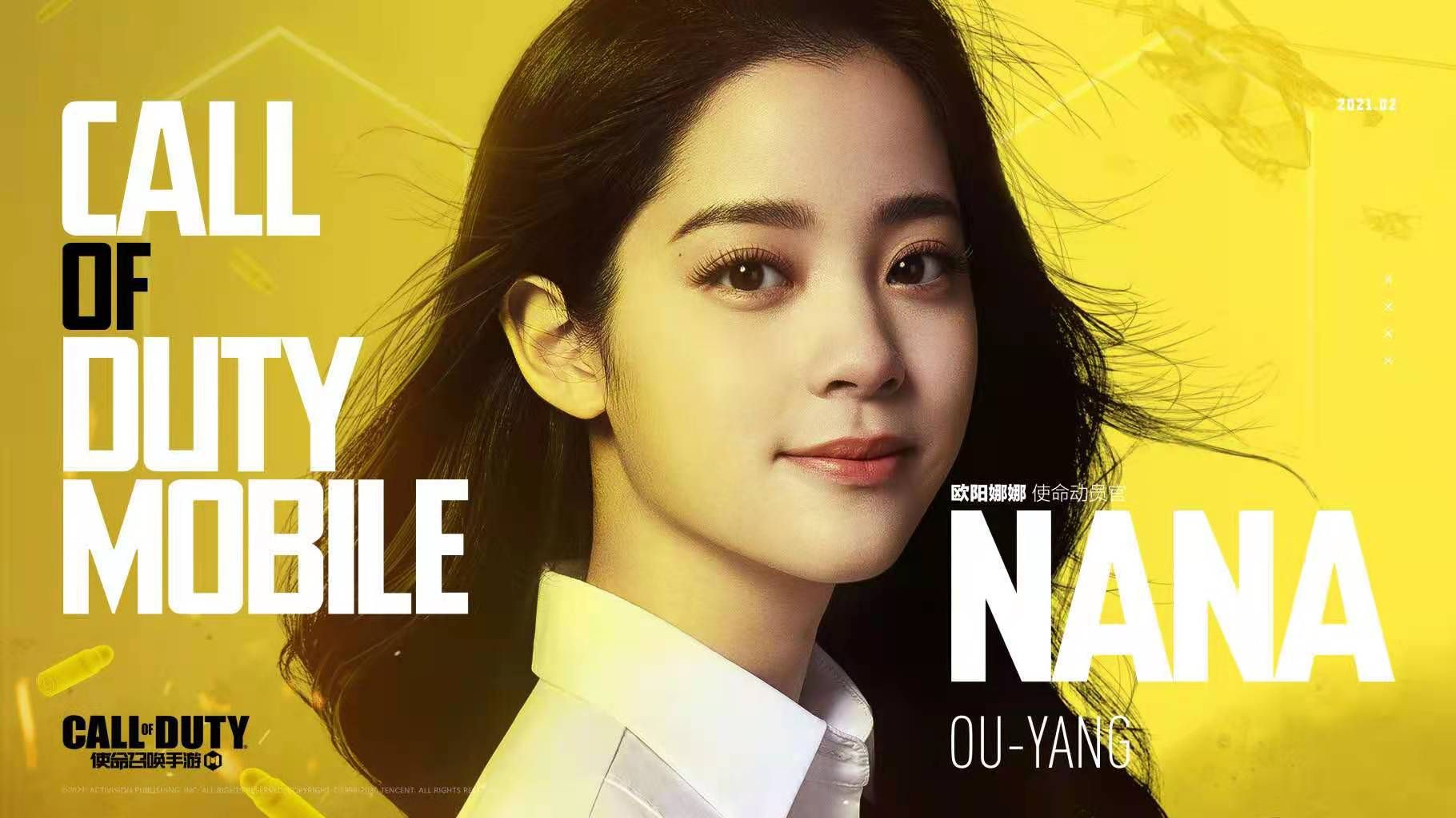 全球下载超5亿 《使命召唤手游》限时好礼感恩有你 全球下载超5亿 《使命召唤手游》限时好礼感恩有你