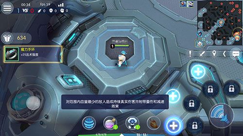 王者召唤2