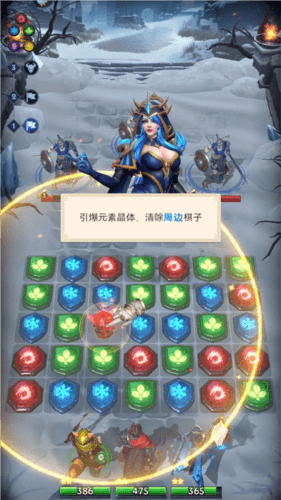 帝国与魔法2024最新版