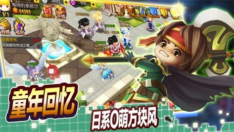 神之六面宣传图