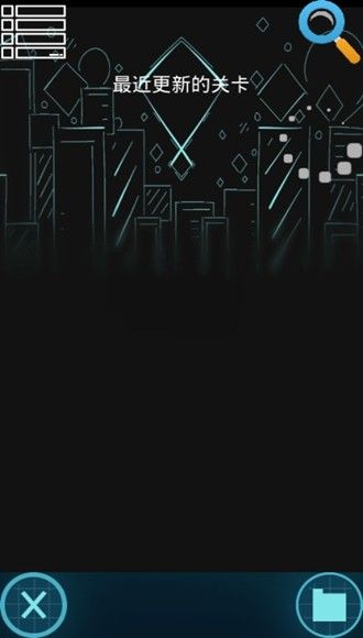 游戏技巧配图1