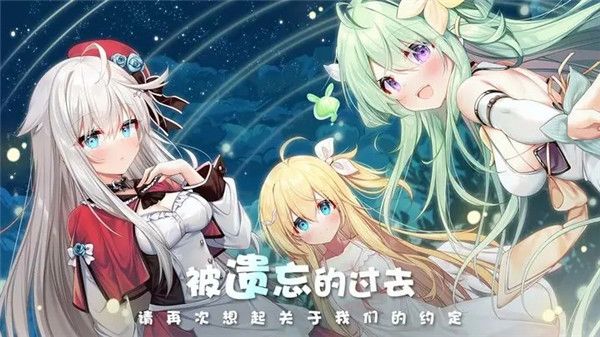 新手开局攻略配图1