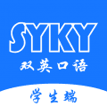 双英口语app