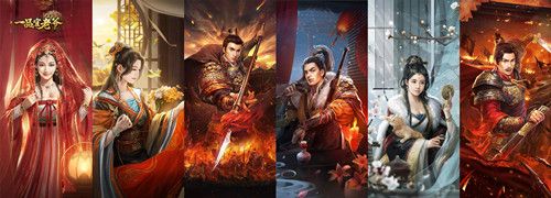 《一品官老爷》四周年庆!全新皮肤、丰厚豪礼让你满载而归! 《一品官老爷》四周年庆!全新皮肤、丰厚豪礼让你满载而归!