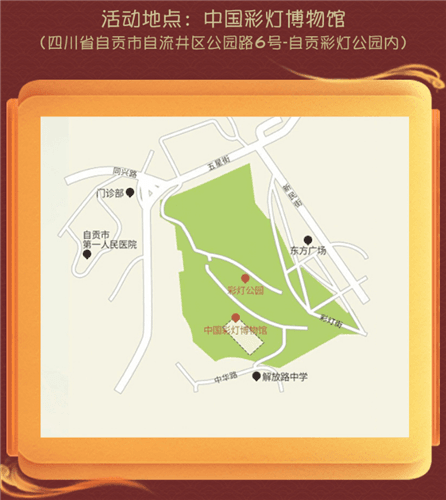 第五人格2