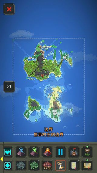 游戏攻略配图3