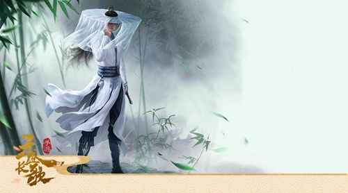 天盛长歌
