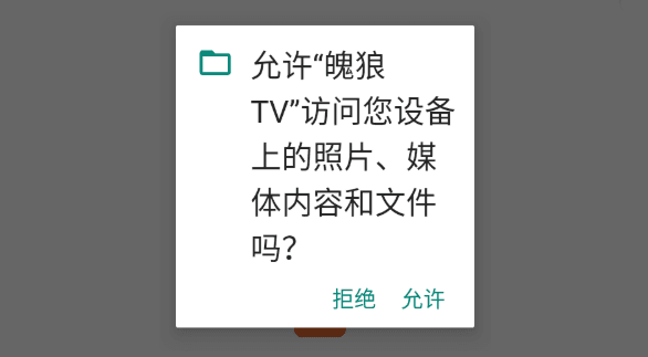 怎么免费看卫视频道配图1