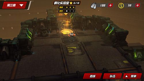 僵尸别动队3D宣传图4