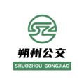 朔州公交app最新版本