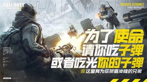 2021QQ名人赛使命召唤手游战火熊燃,王牌聚集开战无敌! 2021QQ名人赛使命召唤手游战火熊燃,王牌聚集开战无敌!