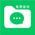 文件记录备份助手app下载_文件记录备份助手最新版下载 v1.0.0安卓版