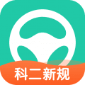 元贝驾考科目二app