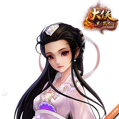 (图3:古墓传人--小龙女)
