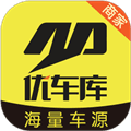 优好车app