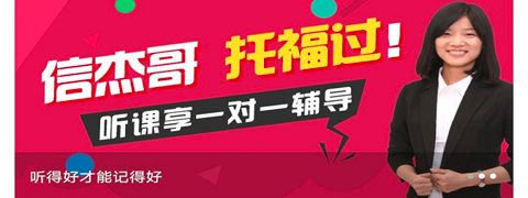 VOA英语视频app软件特色