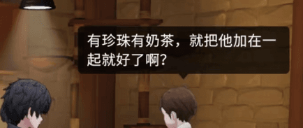 归龙潮12