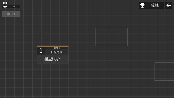 怎么玩配图2