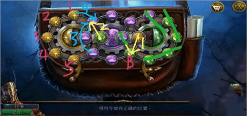 转珠子攻略配图3