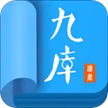 九库阅读免费小说app