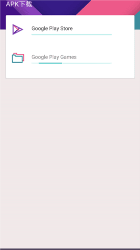 使用方法配图3