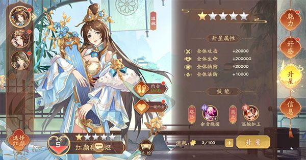 塔防召唤师0.1折19