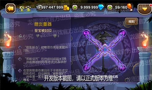 【爆料来了】虚空契约,邪能诅咒!异界泰坦暗影邪王暗影斩击! 【爆料来了】虚空契约,邪能诅咒!异界泰坦暗影邪王暗影斩击!