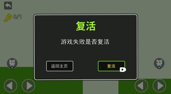 怎么玩配图3