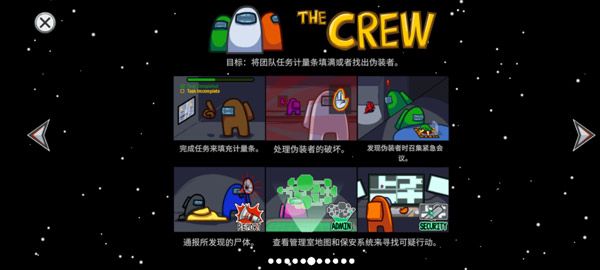 新手怎么玩配图6