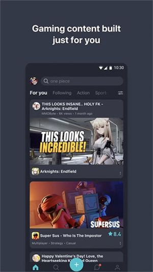 软件特色配图1