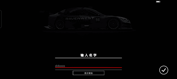 新手攻略配图2