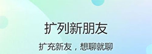 566游戏盒子app软件特色