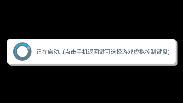 安装教程配图5