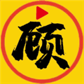 顾我追剧免广告