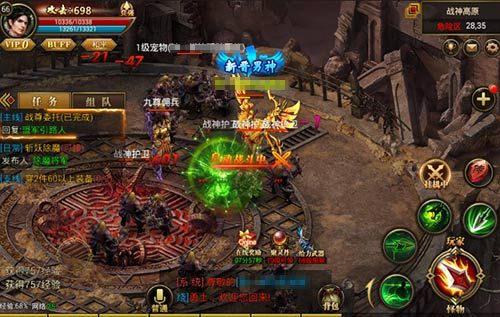 箭神之怒4