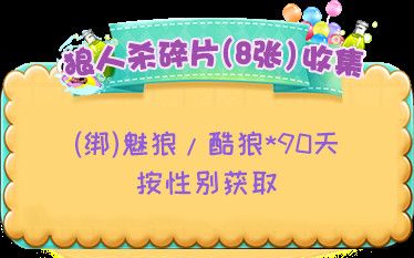 推理学院6