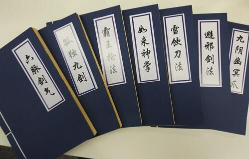 暴走英雄坛